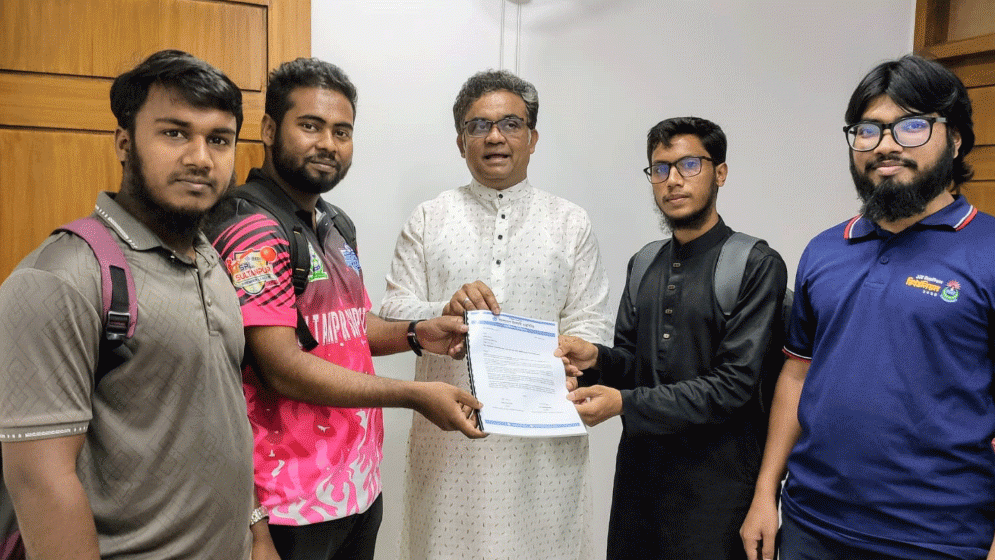 জাবিতে বিভাগীয় কল্যাণ ফি বাতিলের দাবিতে ছাত্রশিবিরের স্মারকলিপি