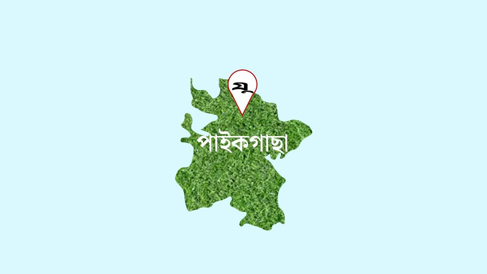 রাস্তার দাবিতে নিজের ভাই-বোনের বিরুদ্ধে মামলা