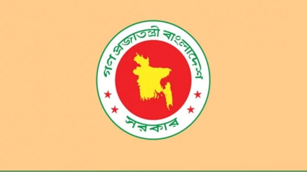 শেখ পরিবারের নামে থাকল না ৩ মেডিকেল বিশ্ববিদ্যালয়, অধ্যাদেশ জারি