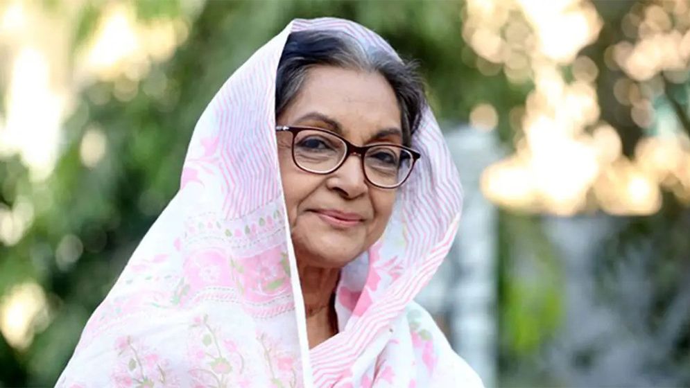 সম্মাননা পেলেন দিলারা জামান