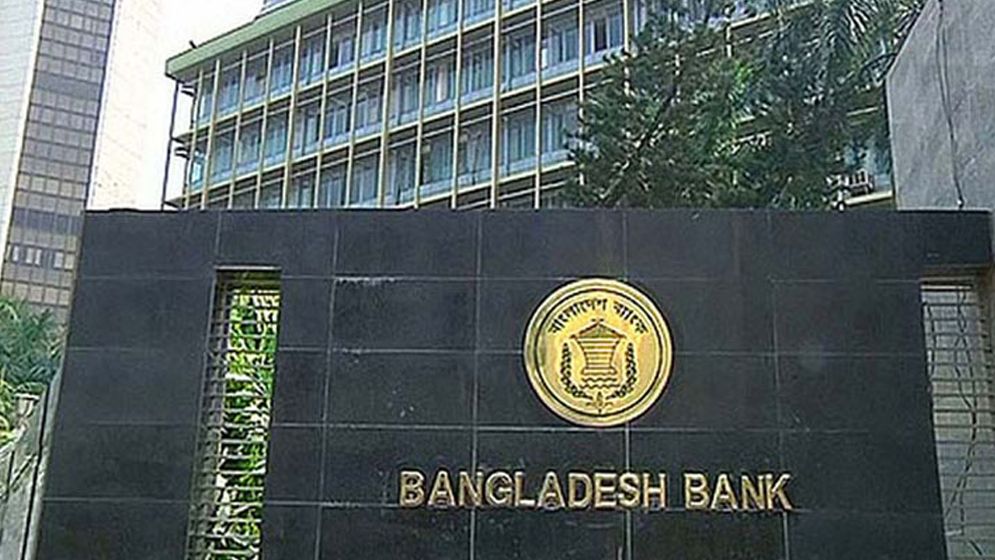 ১০ শিল্পগোষ্ঠীর ১৭ হাজার কোটি টাকার শেয়ার জব্দ