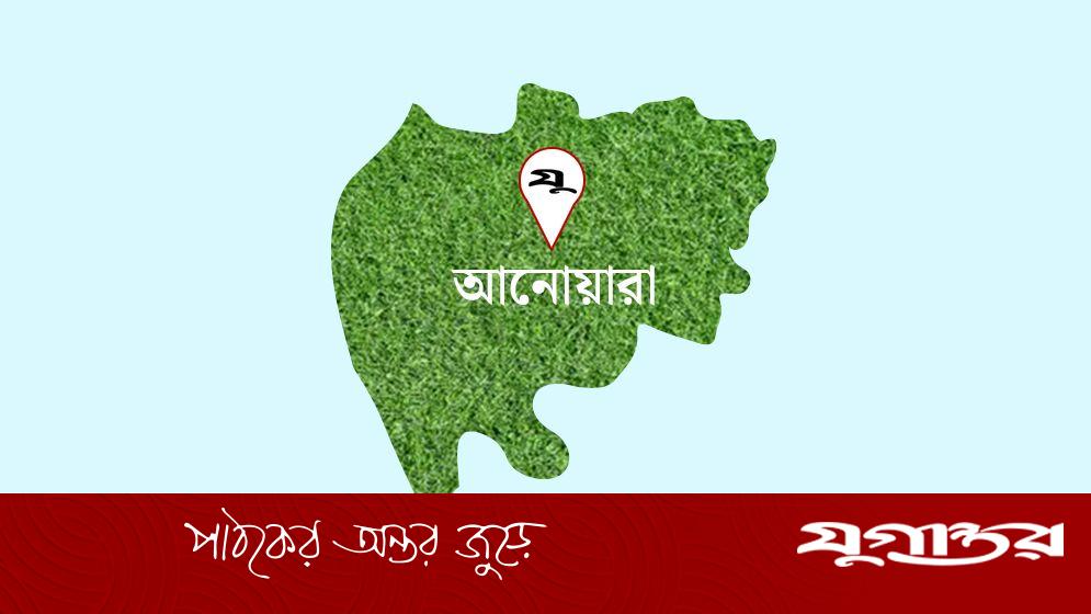 এবার হচ্ছে না ২০০ বছরের ঐতিহ্যবাহী মিয়ার বৈশাখী মেলা