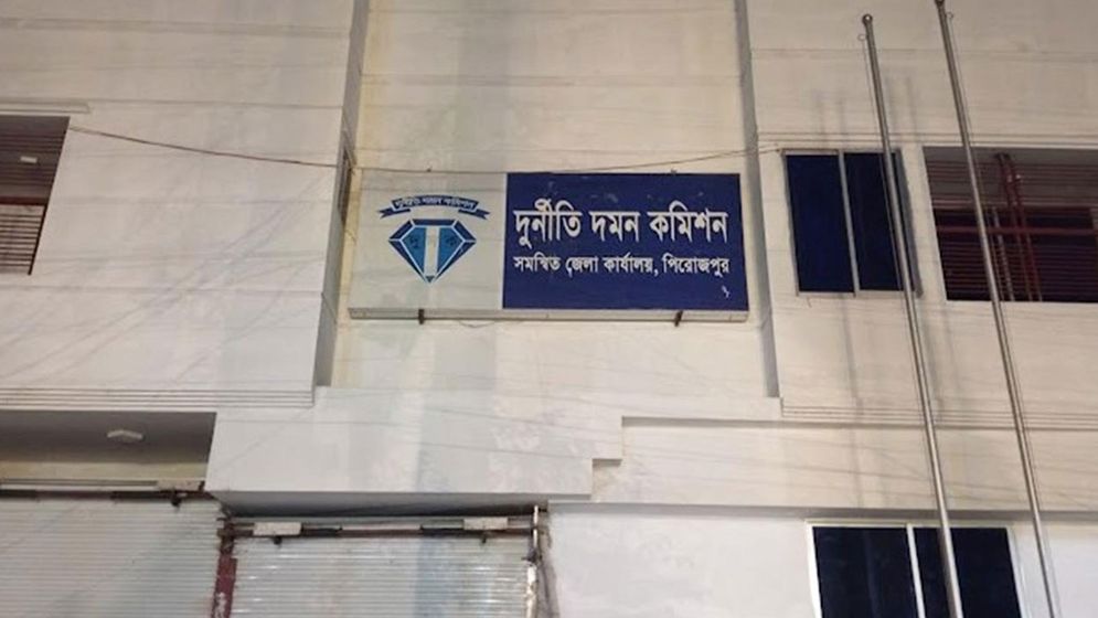 হিসাবরক্ষণ অফিস ও এলজিইডির ৫ কর্মকর্তা গ্রেফতার