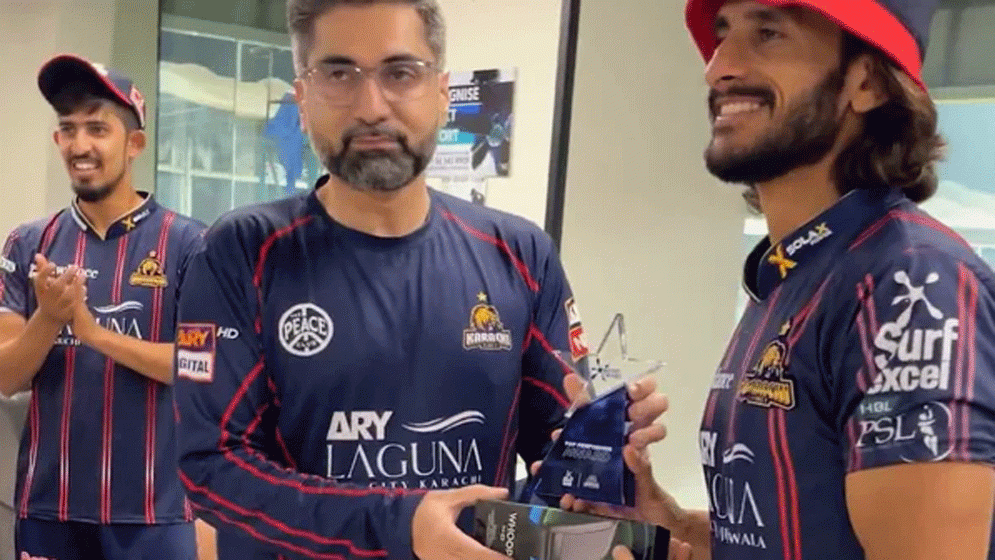 দুর্দান্ত পারফরম্যান্স করে কী পেলেন হাসান আলি