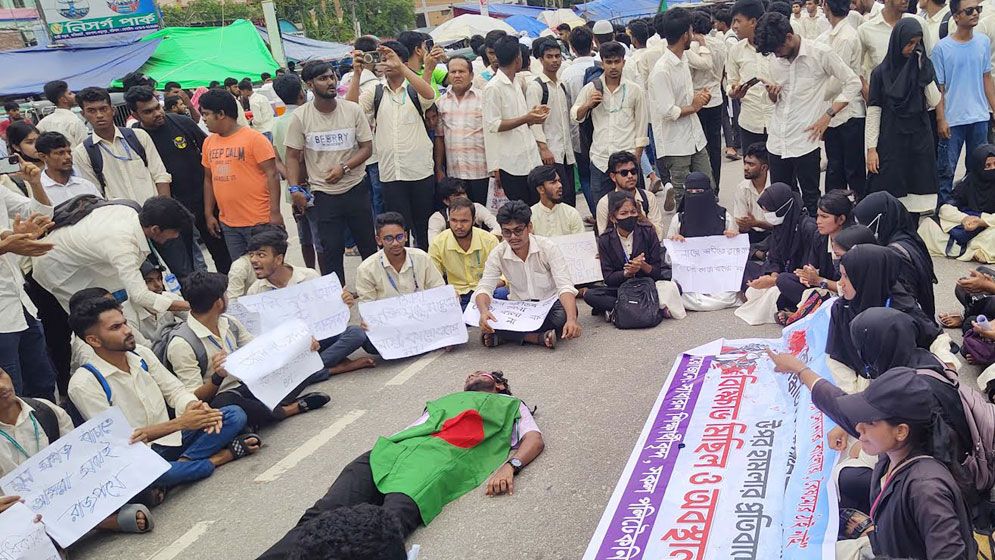 পলিটেকনিক শিক্ষার্থীদের রেলপথ ব্লকেড কর্মসূচি শিথিল, ১১টায় বৈঠক