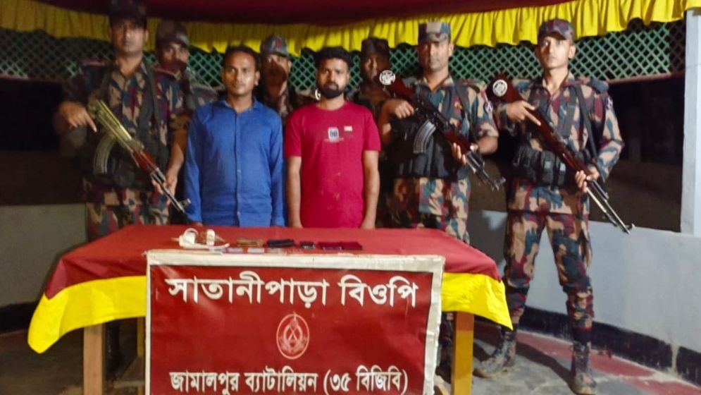 ভারতে অনুপ্রবেশে চেষ্টা, ২ বাংলাদেশি আটক