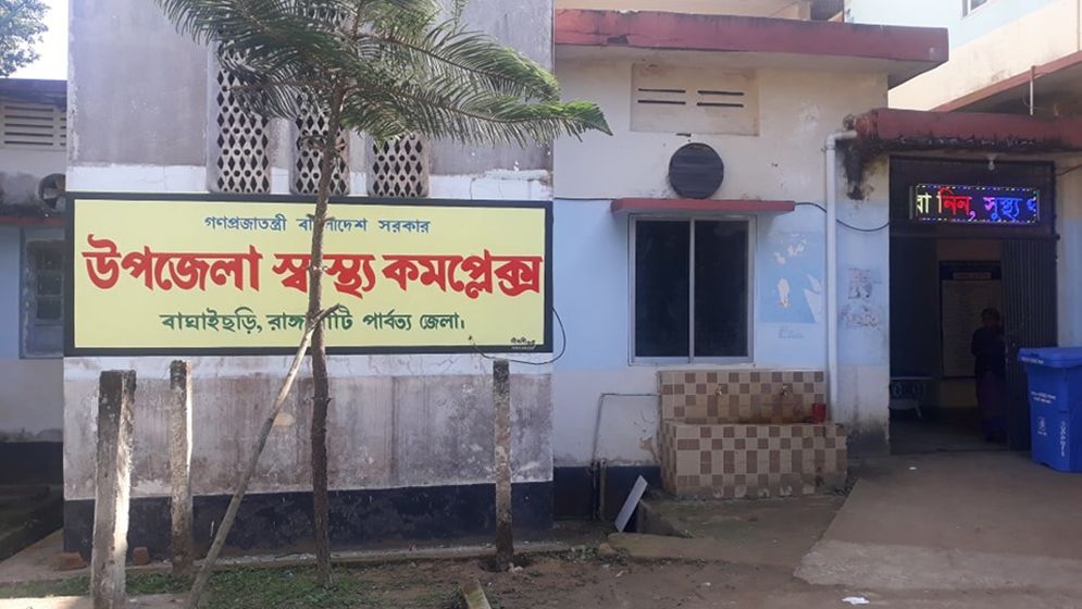 অক্সিজেনের অভাবে শিশু মৃত্যুর অভিযোগ