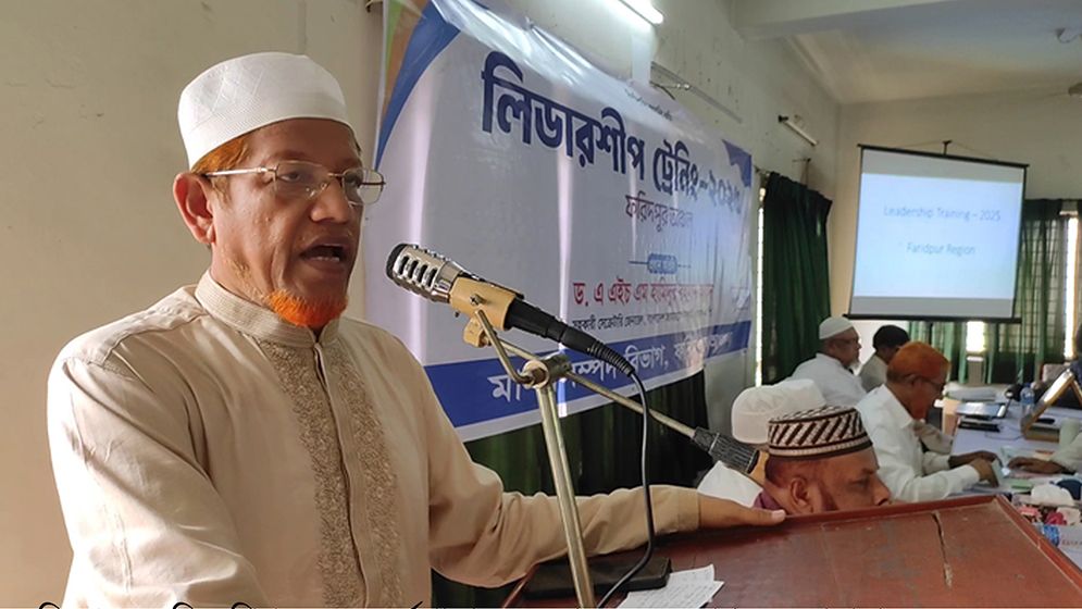 সুষ্ঠু নিরপেক্ষ নির্বাচনে গঠিত সরকারই ইনসাফ কায়েম করতে পারে