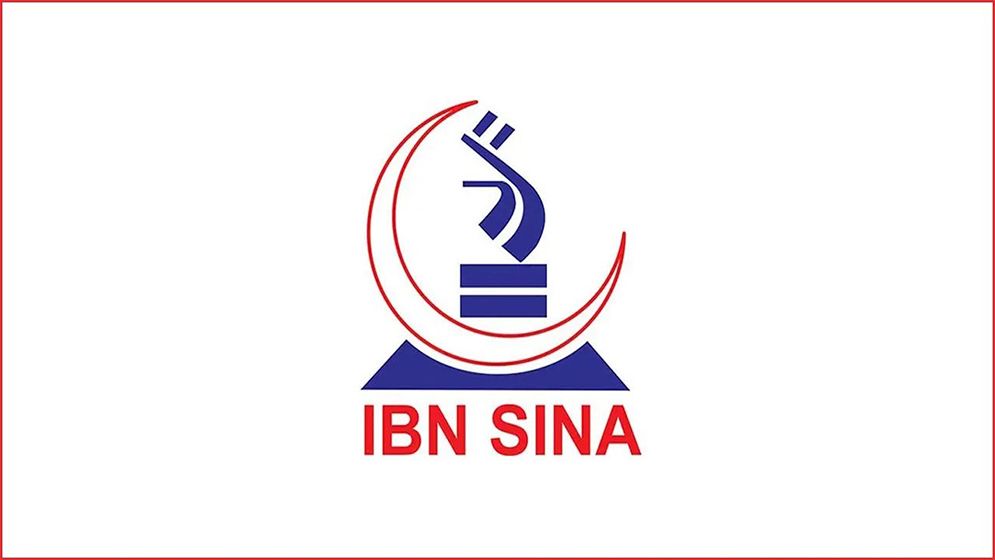 ইবনে সিনায় চাকরি, আছে অন্যান্য সুযোগ-সুবিধাও