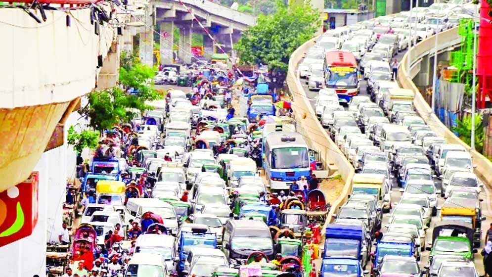 সড়ক অবরোধ কর্মসূচি