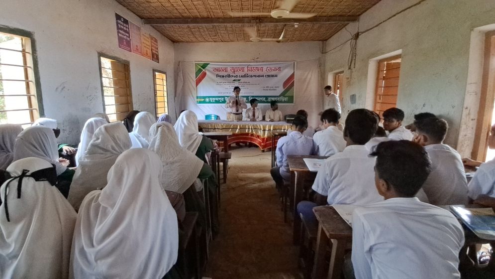 বিজয়নগরে শিক্ষার মানোন্নয়নে ব্যতিক্রমী প্রশিক্ষণ