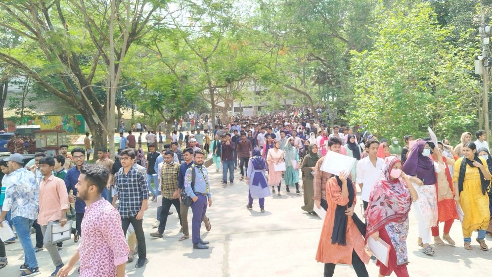 শনিবার কুবির ভর্তি পরীক্ষা শুরু