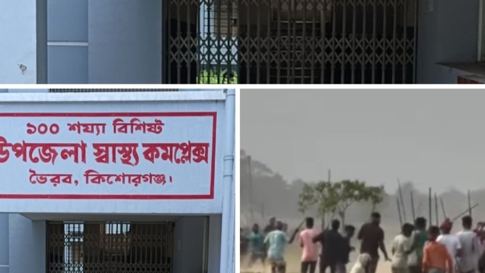 ভৈরবের গ্রামে দুপক্ষের সংঘর্ষে এক ব্যক্তি নিহত