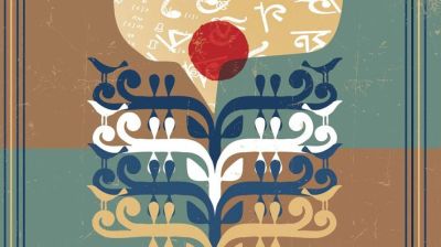 পরিবর্তিত সময় ও কবিতা রূপান্তর প্রেক্ষিত