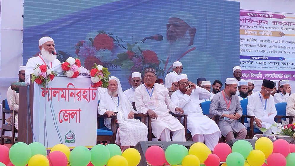 বিচার না হলে জনগণ কোনো নির্বাচন মেনে নেবে না : জামায়াতের আমির