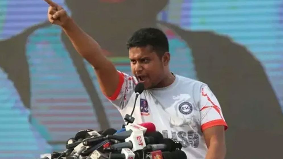 আওয়ামী লীগের মিছিল নিয়ে কড়া বার্তা হাসনাতের