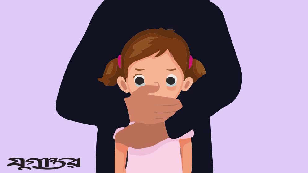 শিশু শিক্ষার্থীকে ধর্ষণচেষ্টার অভিযোগ