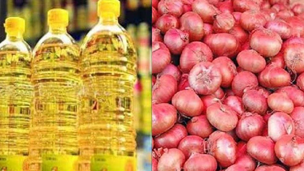 ফের অস্থির পেঁয়াজ ভোজ্যতেলের বাজার
