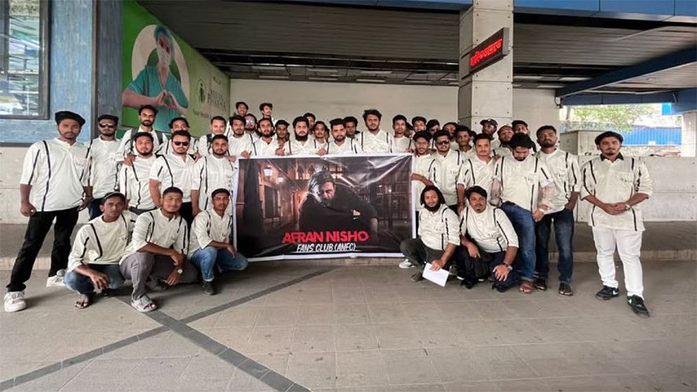 ‘দাগি’ দেখতে গিয়ে নিশো ভক্তদের কাণ্ড