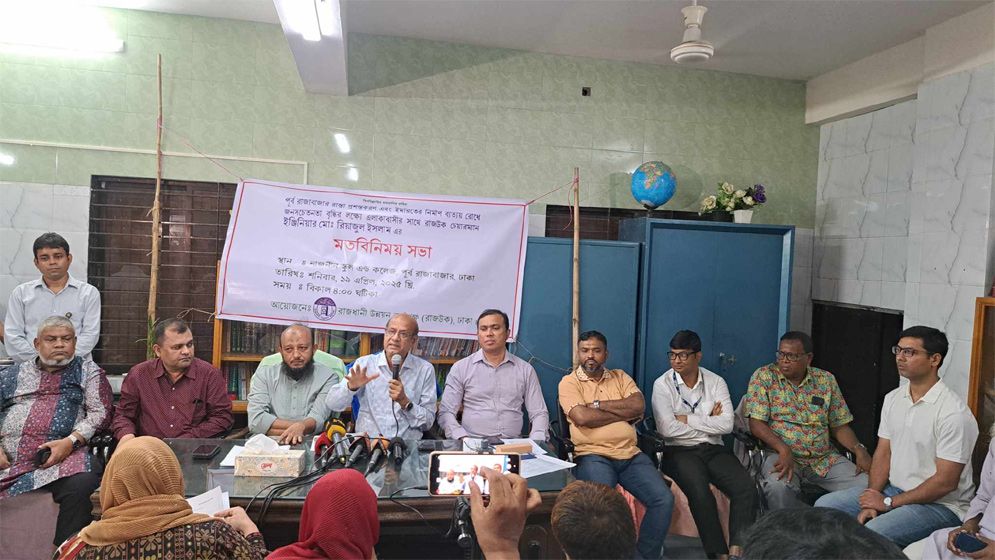 ঢাকায় ভবন নির্মাণ নিয়ে রাজউক চেয়ারম্যানের কঠোর বার্তা