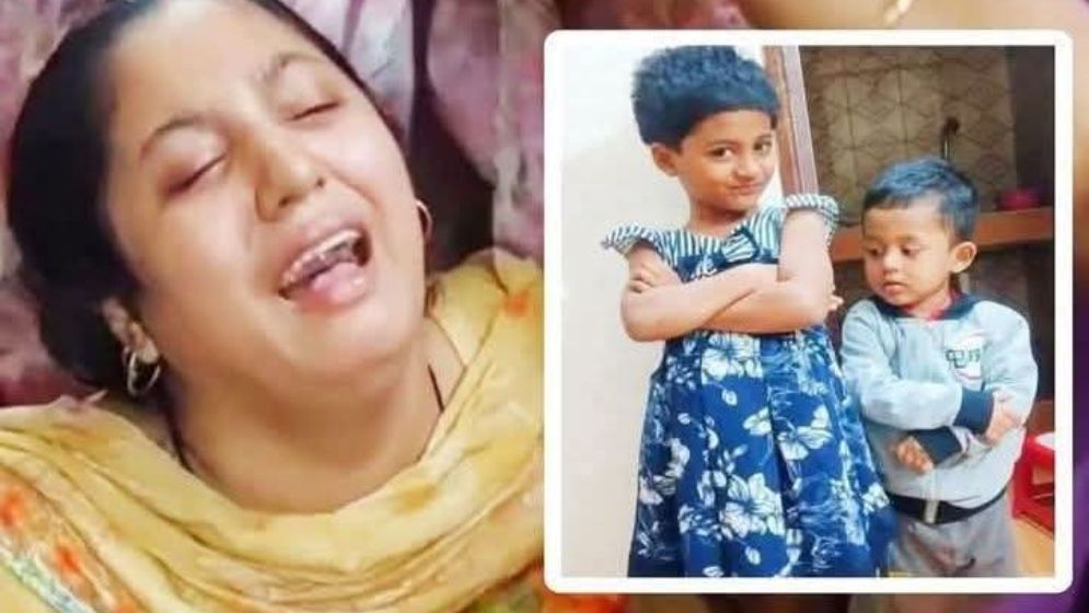 মায়ের হাতেই প্রাণ গেল ভাই-বোনের