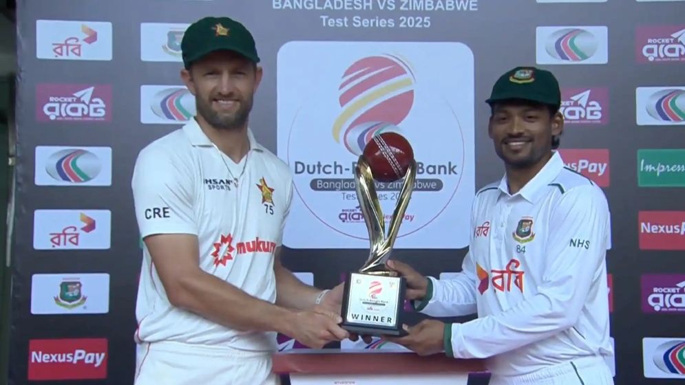 টস জিতে শুরুতে ব্যাট করার সিদ্ধান্ত বাংলাদেশের