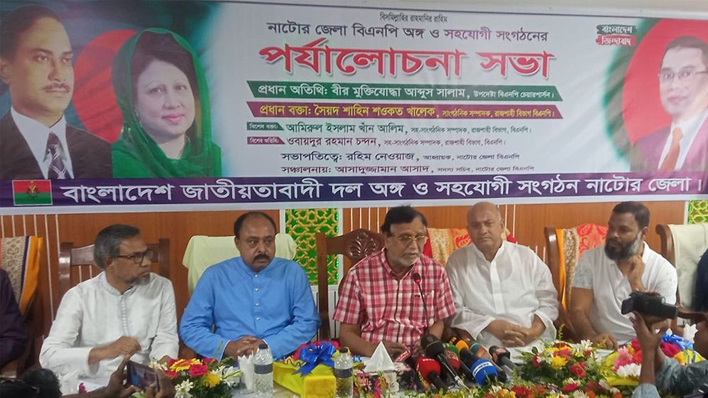 ‘এই সরকারের বিরুদ্ধে আন্দোলন করতে হলে এটা আমাদের জন্য দুর্ভাগ্যের’