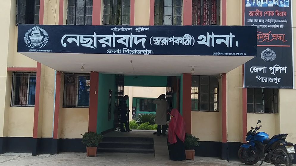 শত কোটি টাকা নিয়ে পালিয়েছেন এনজিওর মালিক, ম্যানেজারসহ আটক ৭