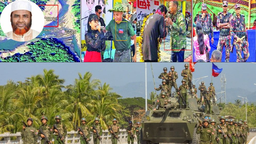 বাংলাদেশে আরাকান আর্মির অনুপ্রবেশের ঘটনায় জামায়াতের নিন্দা