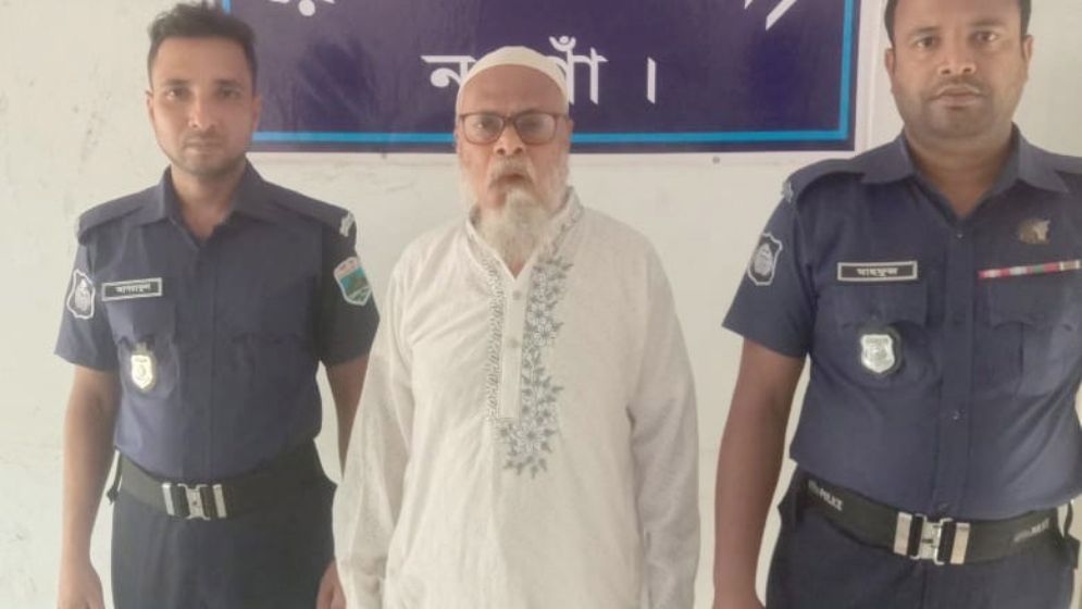 নওগাঁয় উপজেলা আ.লীগের সাবেক সাধারণ সম্পাদক গ্রেফতার