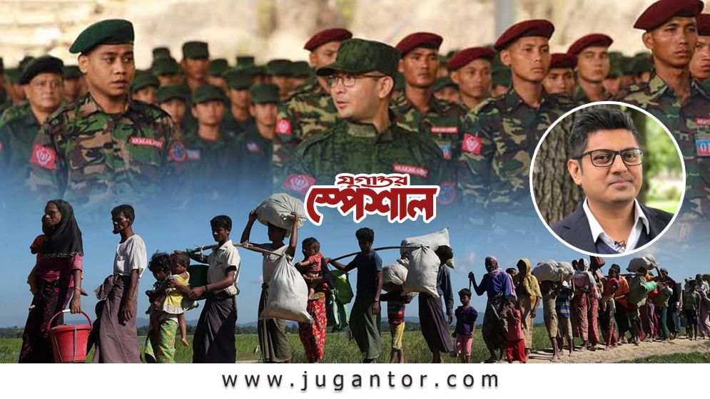 ‘রোহিঙ্গা প্রত্যাবাসন মানলে আরাকান আর্মির আন্তর্জাতিক স্বীকৃতি জোরালো হবে’
