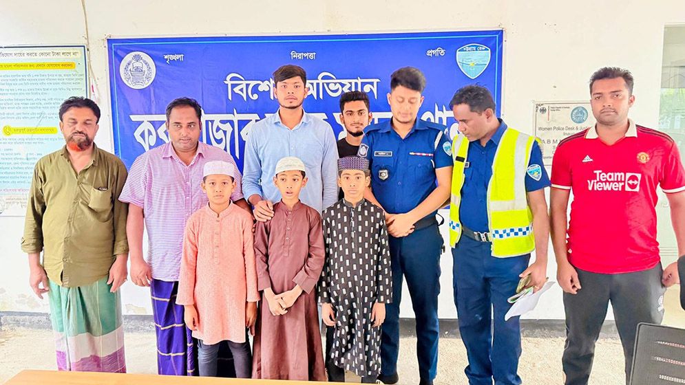 মাদ্রাসা শিক্ষকদের পিটুনিতে পালাল তিন ছাত্র