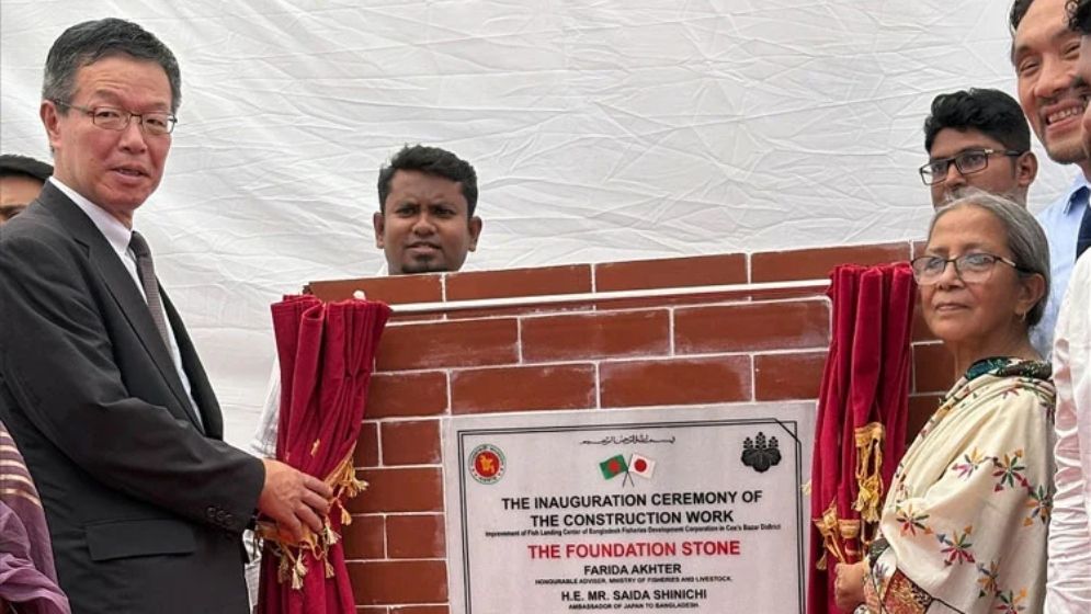 রোহিঙ্গা সংকট সমাধানে জাপানের প্রচেষ্টা অব্যাহত থাকবে: রাষ্ট্রদূত