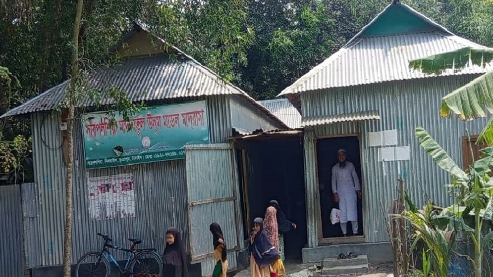 মাদ্রাসার মুহতামিমের বিরুদ্ধে অর্থ আত্মসাতের অভিযোগ