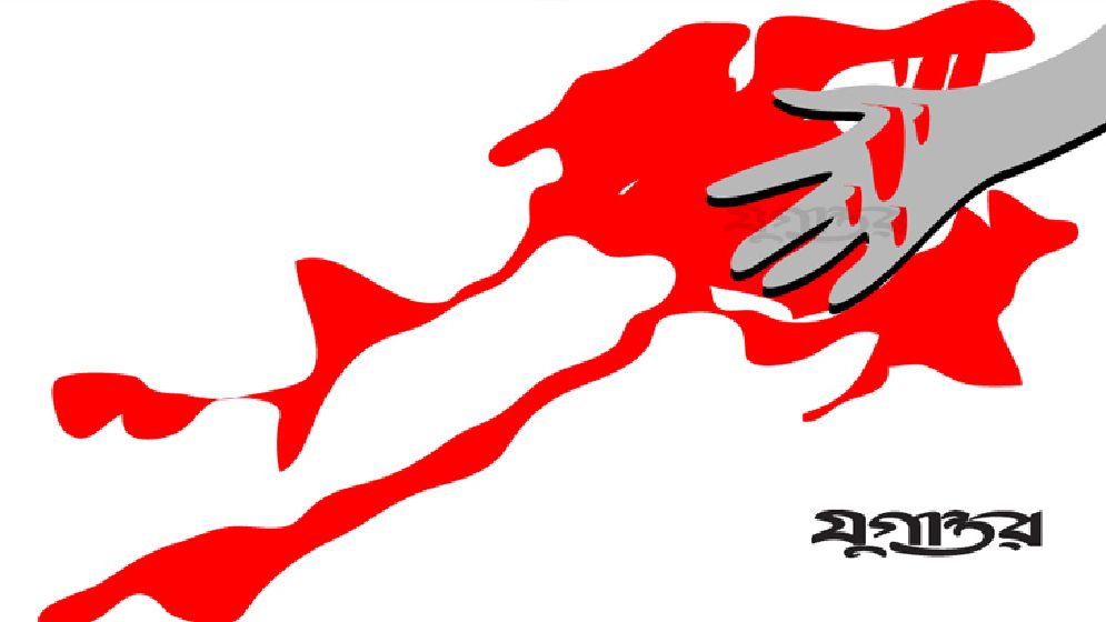 ভাতিজার বিরুদ্ধে চাচাকে হত্যার অভিযোগ