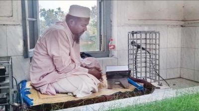 ৯৮ বছর ধরে চলছে কুরআন তিলাওয়াত