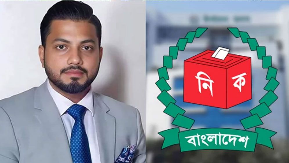 ইশরাককে মেয়র ঘোষণা: গেজেট প্রকাশ নিয়ে আইন মন্ত্রণালয়ের পরামর্শ চেয়েছে ইসি