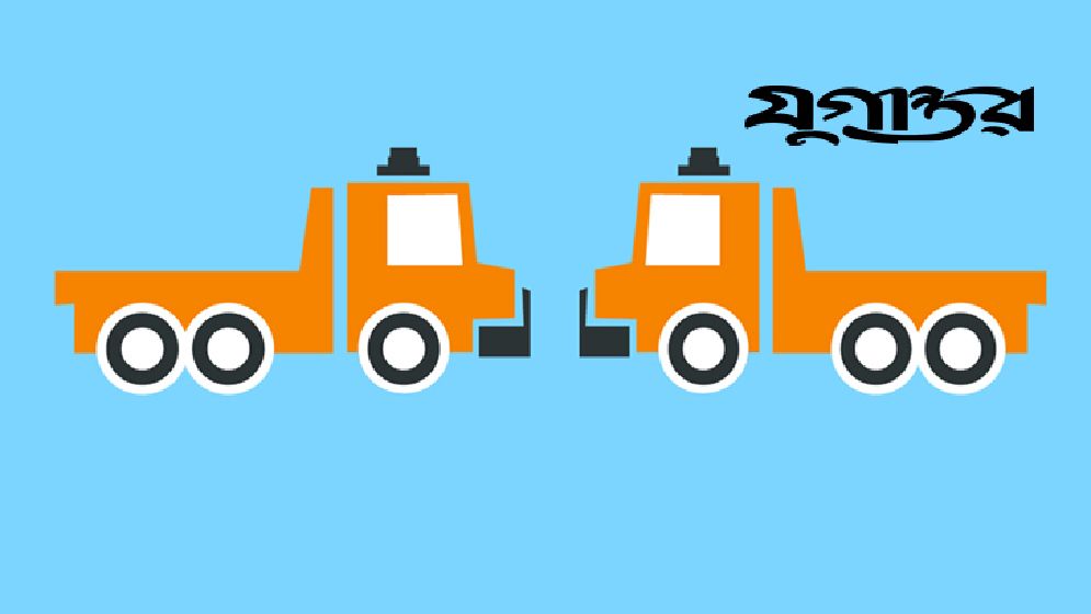 পার্কিং করা ট্রাকে অপর ট্রাকের ধাক্কা, নিহত ১