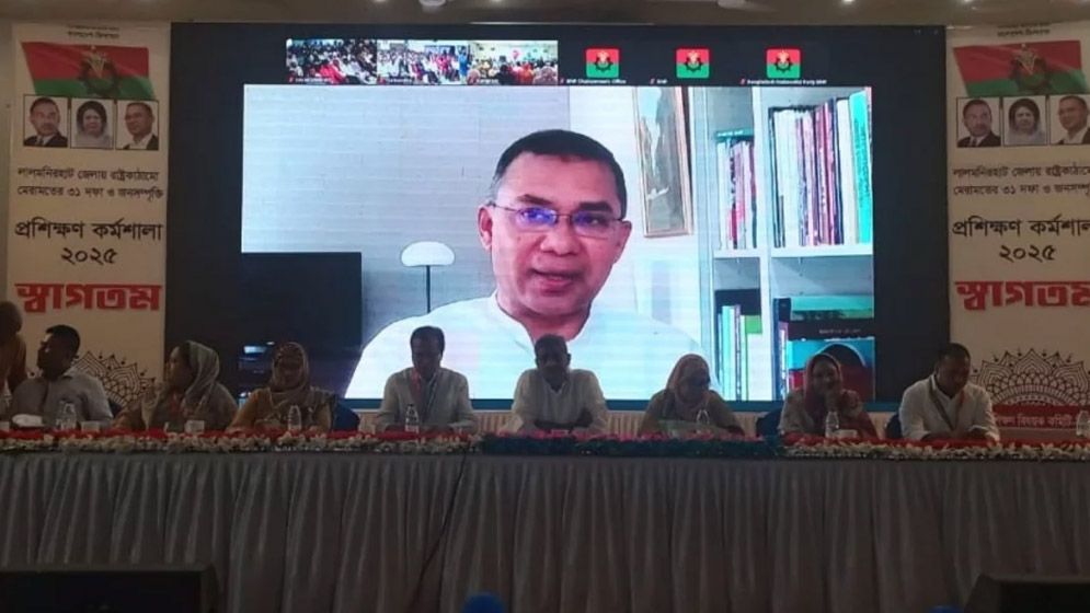 ফ্যাসিস্টরা সক্রিয় হচ্ছে ঐক্যবদ্ধ হতে হবে: তারেক রহমান