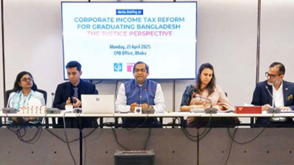 ২০২৩-এ কর ফাঁকি ২ লাখ ২৬ হাজার কোটি টাকা