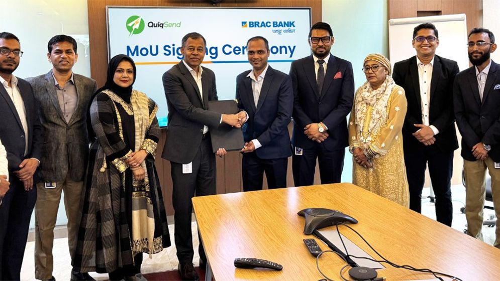অস্ট্রেলিয়া থেকে অ্যাপ-ভিত্তিক রেমিট্যান্স সহজ করতে কুইকসেন্ডের সাথে ব্র্যাক ব্যাংকের চুক্তি