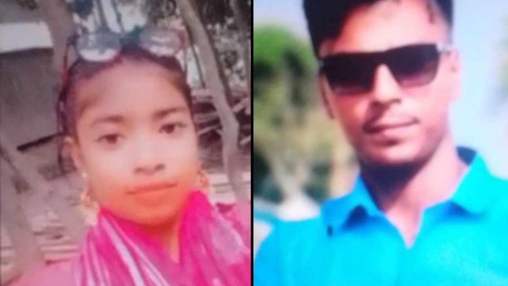 শালীকে নিয়ে উধাও দুলাভাই