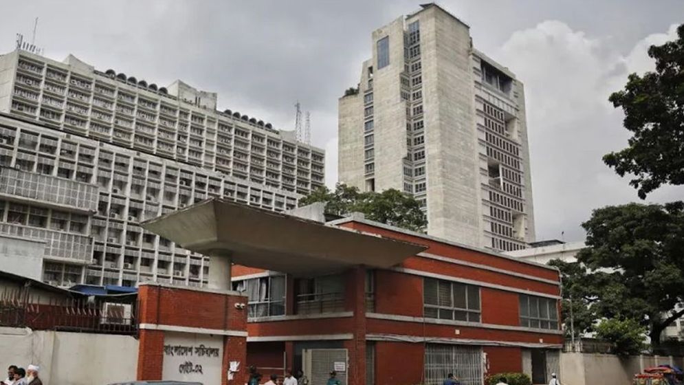 টানা ৩ দিনের ছুটি, সরকারি চাকরিজীবীদের জন্য সুখবর