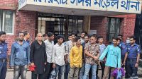 বাগেরহাটে ৬ ককটেলসহ গ্রেফতার শ্রমিক দলের ১৮ নেতাকর্মী কারাগারে