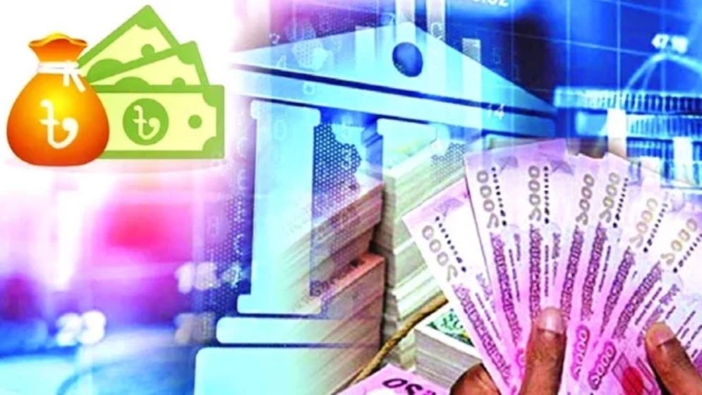 ব্যাংক খাত ও অর্থনীতির ভবিষ্যৎ