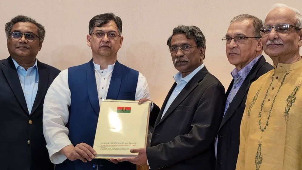 ঐকমত্য কমিশনের সঙ্গে বিএনপির প্রথম পর্যায়ের বৈঠক শেষ