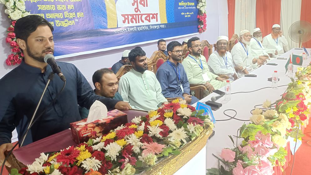 বাংলাদেশে কোনোভাবেই ফ্যাসিবাদ নতুন করে কায়েম হতে দেওয়া যাবে না