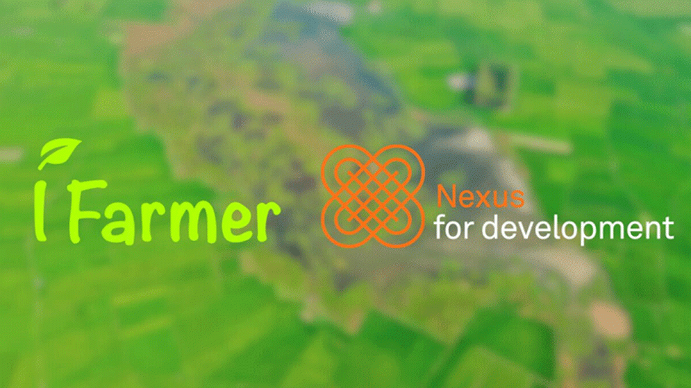 আইফার্মারের মাধ্যমে বাংলাদেশে প্রথম বিনিয়োগের যাত্রা শুরু পাইওনিয়ার ফ্যাসিলিটির