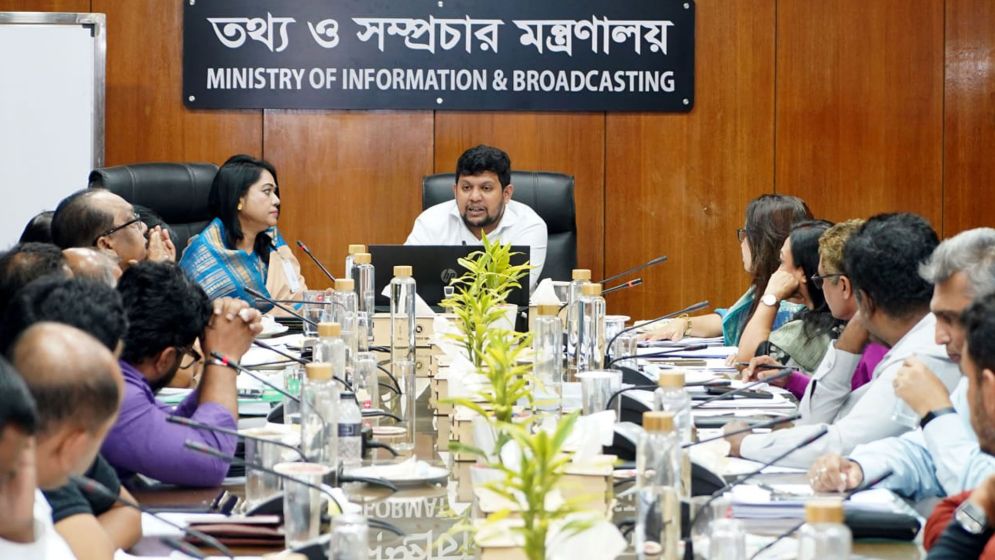 বিএফডিসির সক্ষমতা বৃদ্ধিতে সরকার বহুমুখী উদ্যোগ নিয়েছে: তথ্য উপদেষ্টা