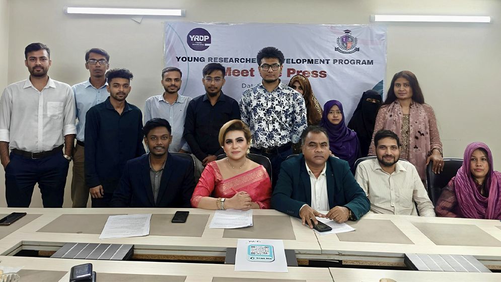 তরুণদের গবেষণায় আগ্রহী করছে ‘ইয়াং রিসার্চার ডেভেলপমেন্ট প্রোগ্রাম’